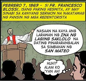 Rediscovery of the icon